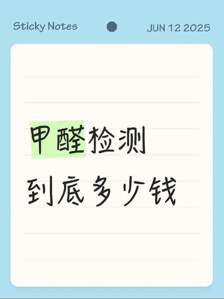 7a2be2bc97556c82f9a7b13da27bc95.jpg