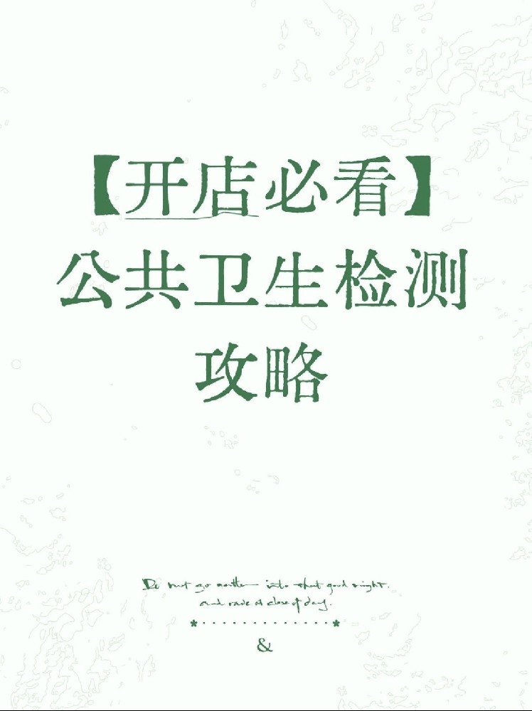 a29145591241d877a76aa19751b6324e.jpg