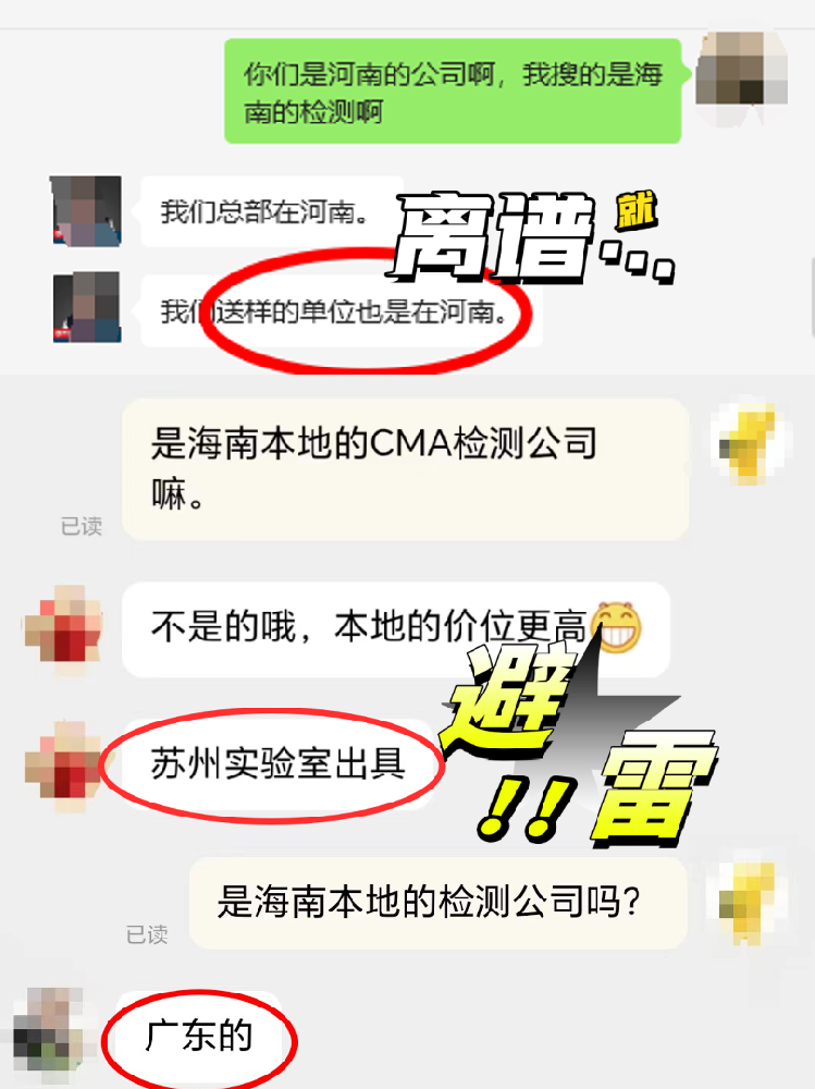 740438181c04e5dbe6969db8e4748d19.png