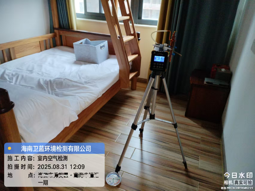 968e84d2-eb5b-40df-a25a-dca531b57ff6.png