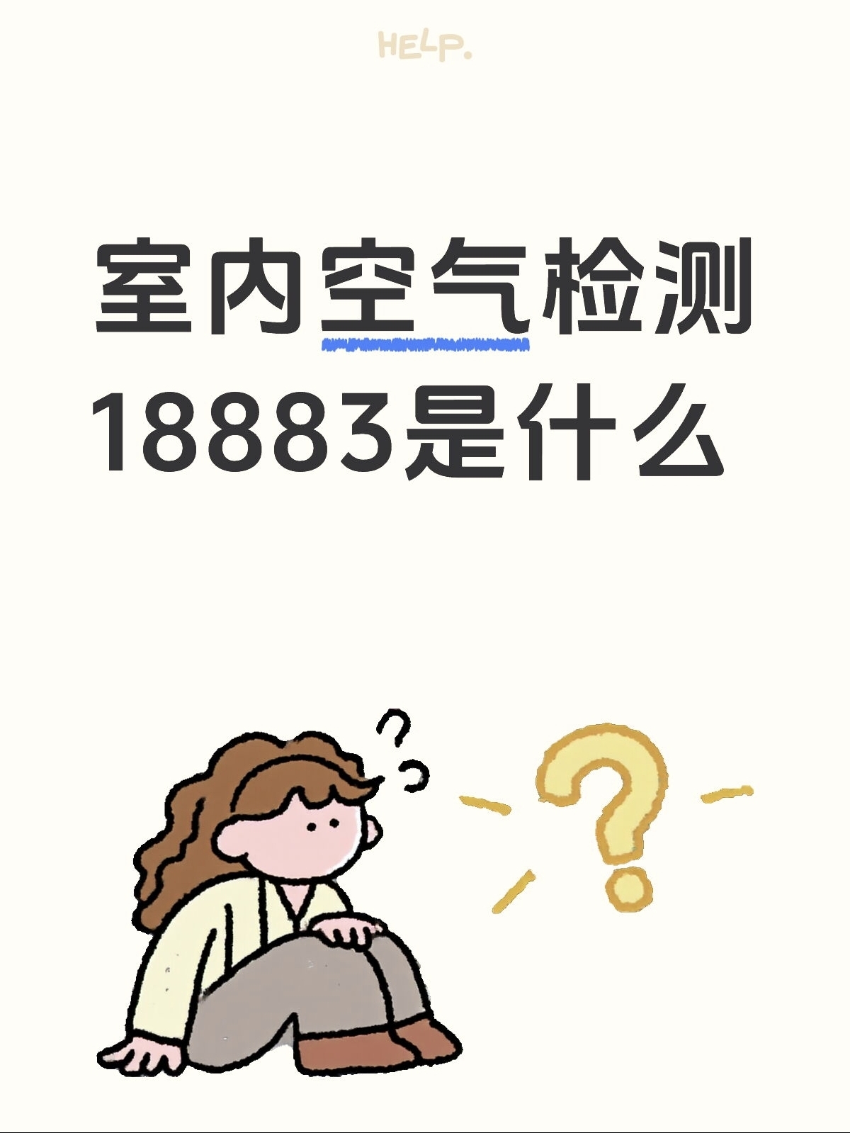 1761117789464473.jpg 6ba372fe5d58783cff18f20a87890710.jpg