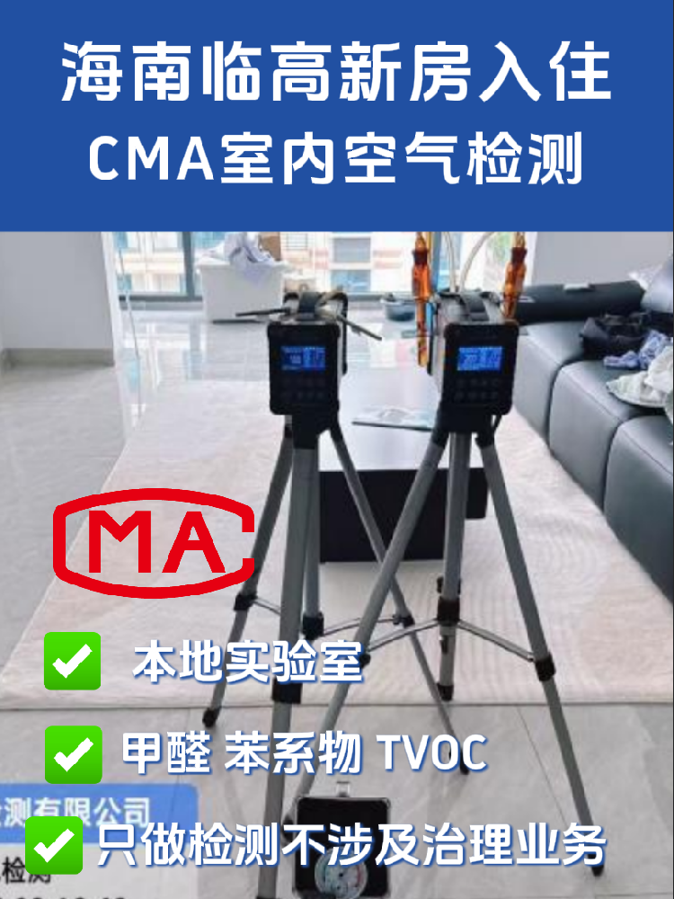 1773888963978003.png ebdfc3549fd84d55aaa632d897853a69.png