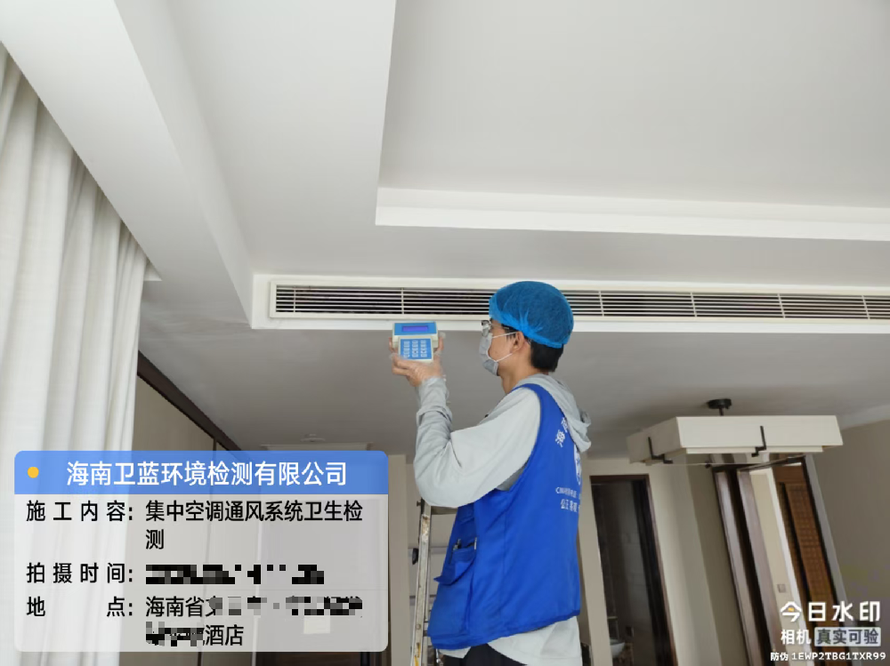 2b1750b3429eaf298acb9241d69ae200.png