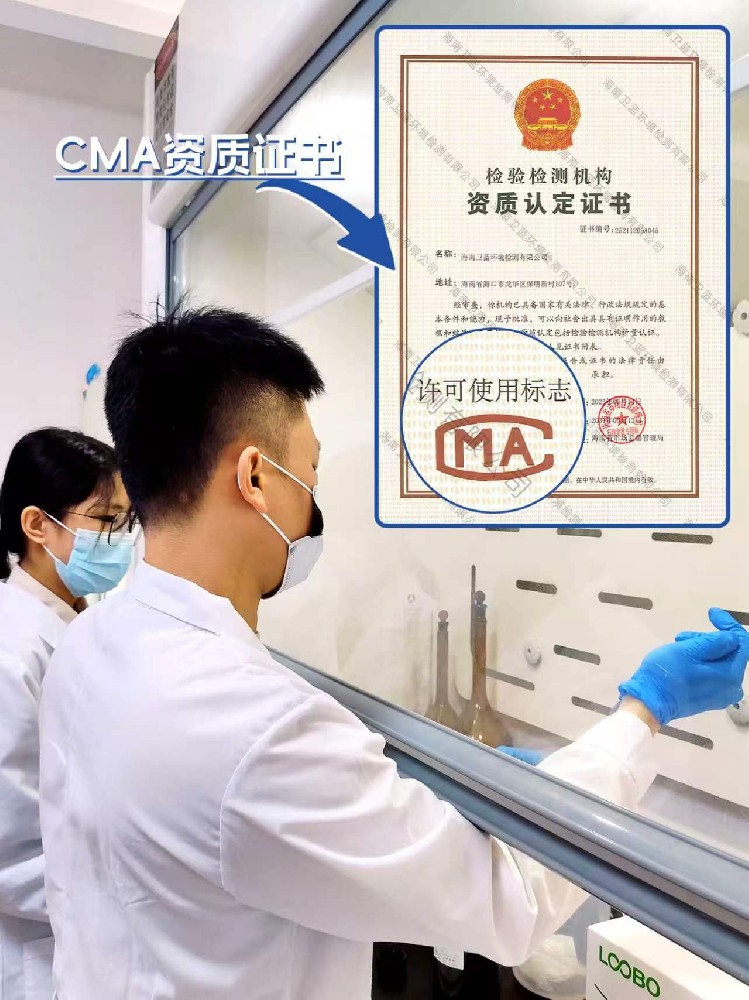 在海南买房租房，别忘了查一下小区的水箱