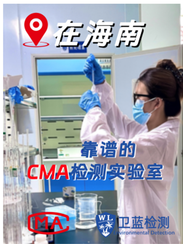 甲醛到底是什么？关于它，大多数人有三个误解