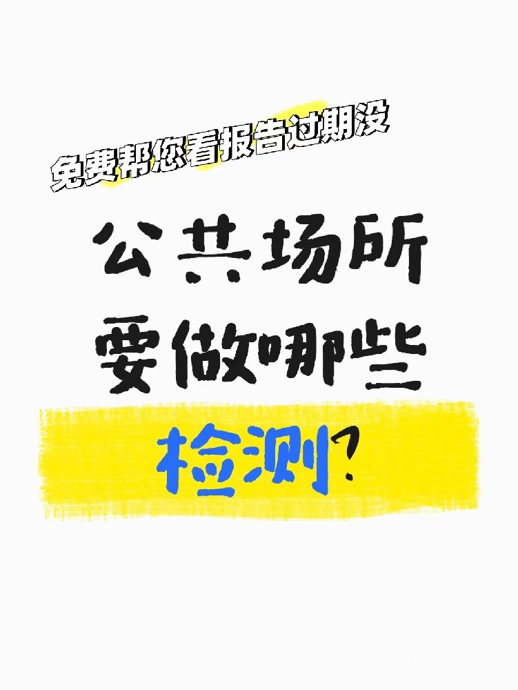 在海南做足疗，你敢放心泡吗？