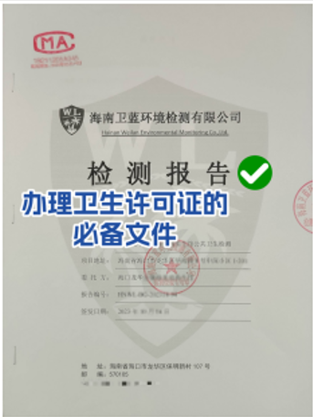 1781495144159364.png 16e0114b-8b48-4bdb-aa99-5e7cb40d6908.png